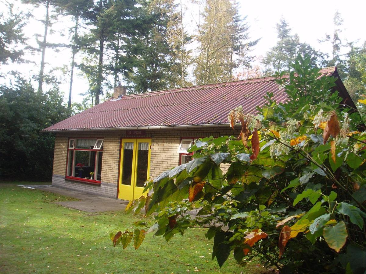 Bungalowpark Vogelenzang Vila Lage Mierde Exterior foto